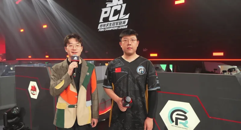 爱游戏APP-PeRo_AZ：明年改TPP可能就不是这4个人打了，现在就是放轻松