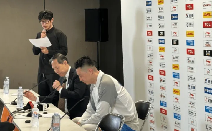 爱游戏体育官网-许利民赛后发布会谈球队：我们会渡过难关！